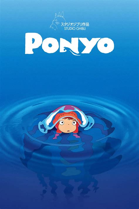 Download Anime Ponyo Image