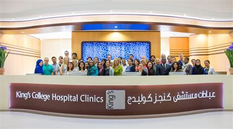 King's College Hospital (Hospitals) in Dubai | Get Contact Number, Address, Reviews, Rating ...