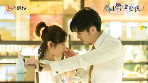 Well Intended Love Review - Sweet Romance Drama With A Bizarre Plot