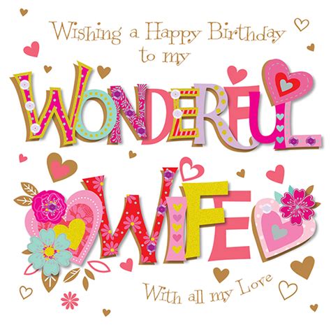 Wishing My Wonderful Wife Happy Birthday Greeting Card | Cards