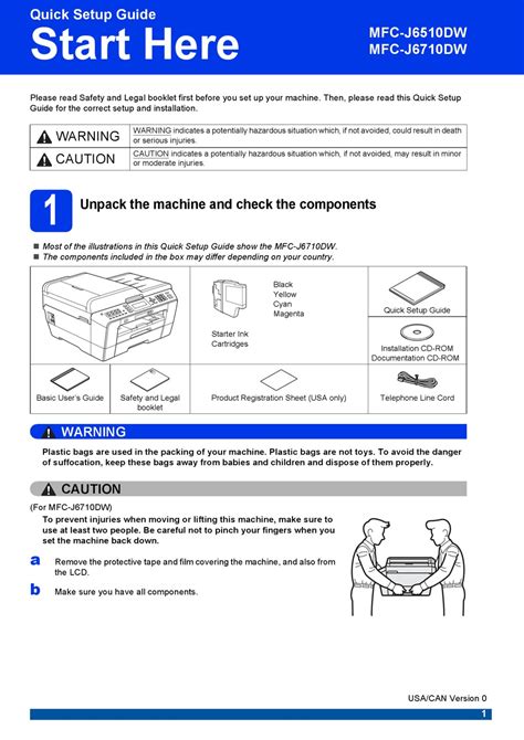 BROTHER MFC-J6510DW QUICK SETUP MANUAL Pdf Download | ManualsLib