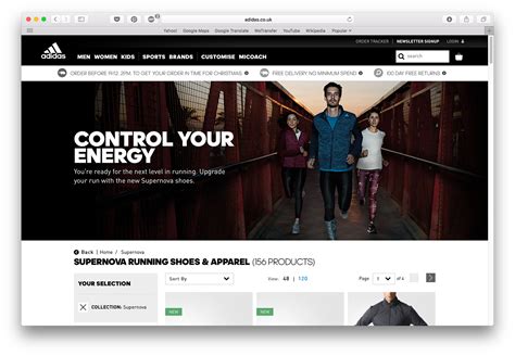 adidas Supernova on Behance