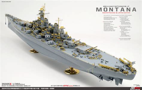 US NAVY BATTLESHIP MONTANA BB-67 JY35005X, LIMITED EDITION – Dry-Dock ...