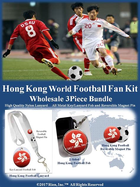 rieninc.com-rienfootball.com-footballfankit.com-go-score.com ...