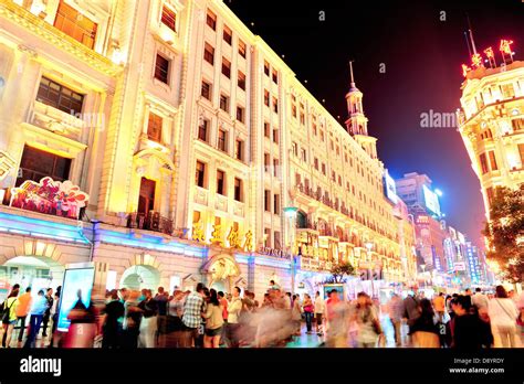 Nanjing Road street night view Stock Photo - Alamy