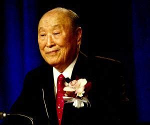 Sun Myung Moon Biography, Birthday. Awards & Facts About Sun Myung Moon