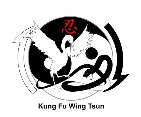 Kung Fu Logo Wallpapers - Wallpaper Cave