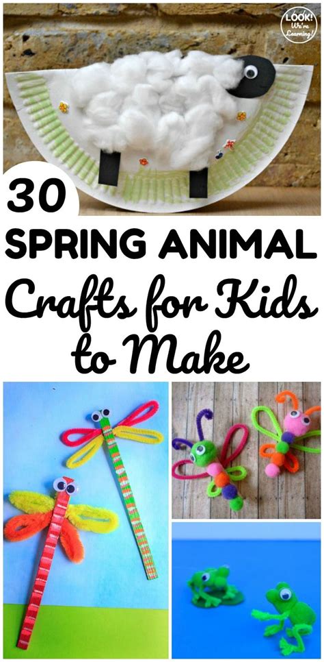 30 Adorable Spring Animal Crafts and Activities - Look! We're Learning ...