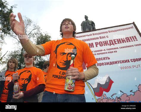 Members of `Putin` fan club marking Vladimir Putin`s 54th birthday with ...