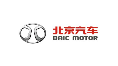 BAIC Motor Logo, HD Png, Information | Carlogos.org