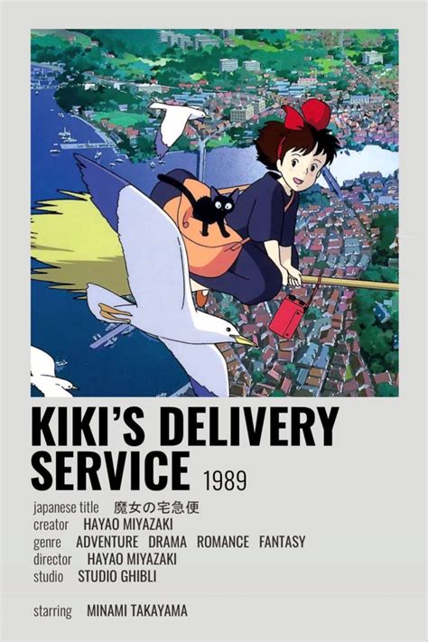 Kiki’s Delivery Service | Studio ghibli poster, Studio ghibli art, Anime films