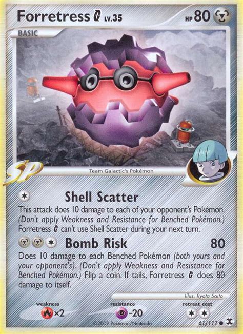 Forretress G 61 (Rising Rivals 2009) Pokemon Card