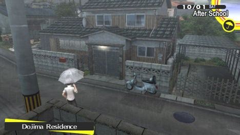 Dojima Residence - Shin Megami Tensei: Persona 4 Golden Wiki Guide - IGN