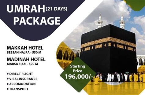 Ramadan 2024 Umrah Packages From Pakistan - Cele Cinderella