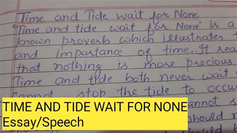 Time and Tide Wait for None//Expansion of ideas//Expansion of Theme//Proverb//English Essay ...