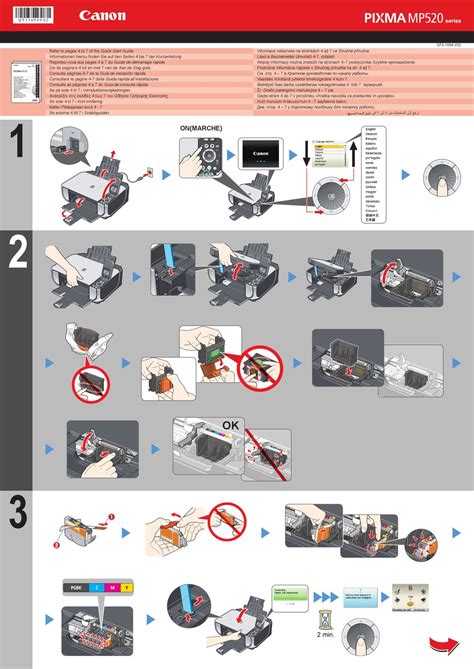 CANON PIXMA MP520 SERIES QUICK START MANUAL Pdf Download | ManualsLib