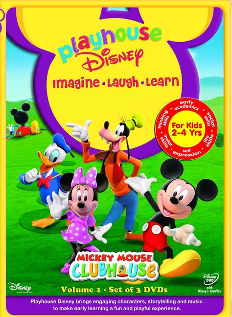 Mickey Mouse Clubhouse Season 1 Dvd