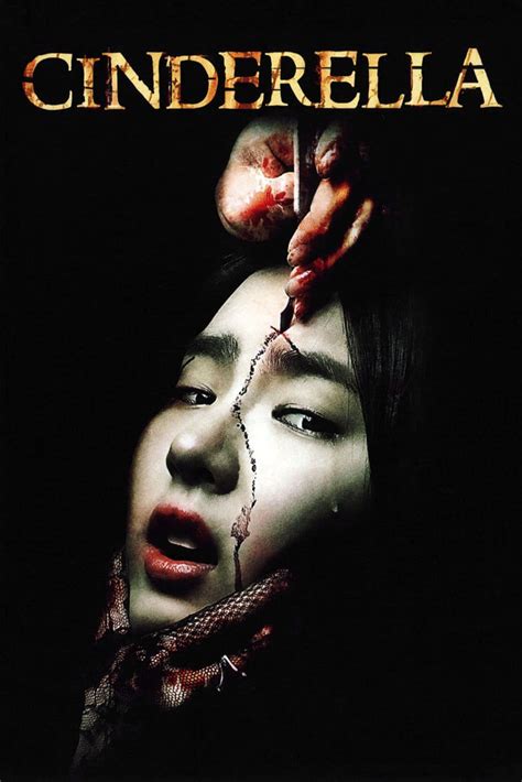 8 Korean Horror Movies | 8 Best Korean Horror Films To Watch