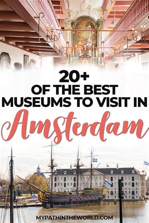 Museums in Amsterdam: Things to do in Amsterdam for museum lovers (a detailed travel guide ...