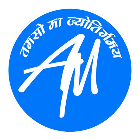 Adhyayan Mantra Connected - Apps on Google Play