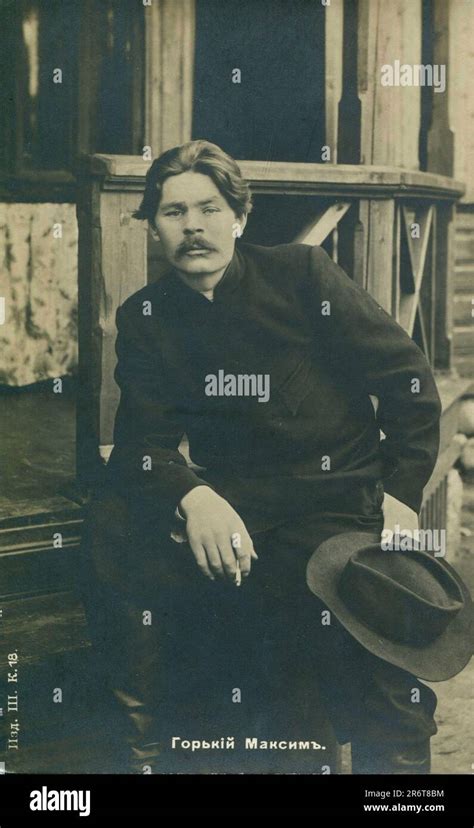 Maxim Gorky. Museum: PRIVATE COLLECTION. Author: ANONYMOUS Stock Photo - Alamy