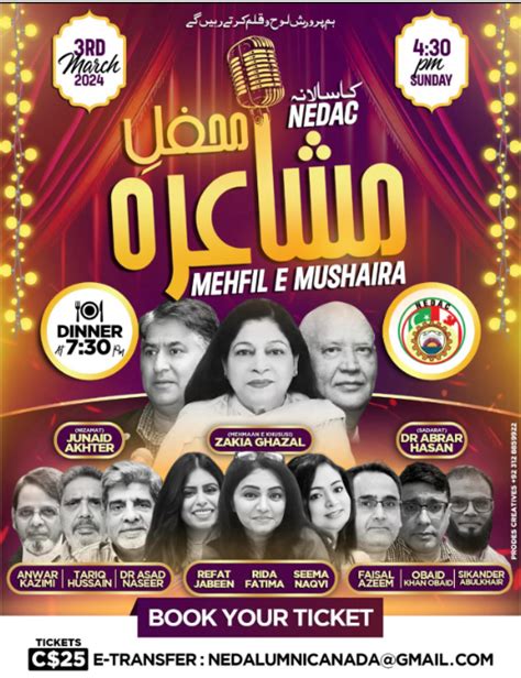 NEDAC Annual Mushaira 2024