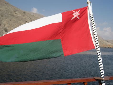 National Flag Of Oman - RankFlags.com – Collection of Flags