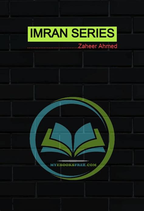 Imran Series by Zaheer Ahmed | PDF DOWNLOAD