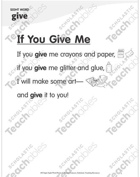 If You Give Me: Poem for Sight Word “give” | Printable Skills Sheets