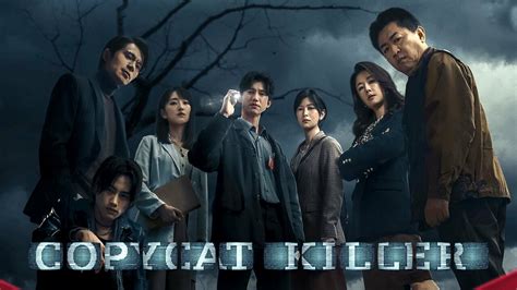 Copycat Killer - Netflix Series - Where To Watch