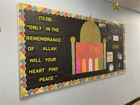 Ramadan bulletin board | Dr seuss classroom door decorations, School ...