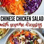 CHINESE CHICKEN SALAD WITH SESAME DRESSING | The flavours of kitchen