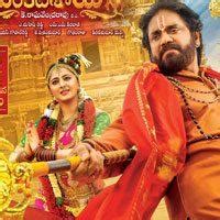 Om Namo Venkatesaya Movie Posters - Nagarjuna Akkineni