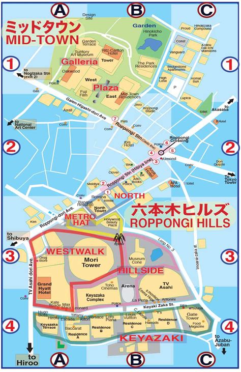 TOKYO SHOPPING GUIDE: Tokyo Roppongi Hills map in English for shopping ...