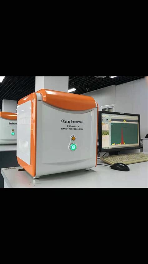 Gold Assay Machine by X-ray Spectrometer - China Spectrometer and Xrf Gold Analyzer