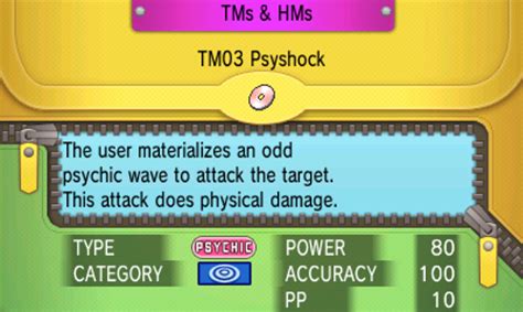 How To Get TM03 Psyshock in Pokémon ORAS - Guide Strats