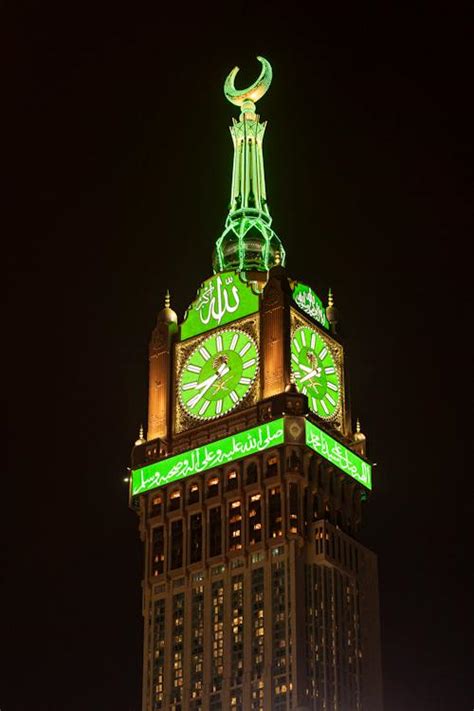 Photo of an Illuminating Makkah Royal Clock Tower at Night, Mecca ...