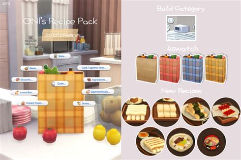 Oni's Recipe Pack_custom food mod_22.01.05 | ONI | Sims 4 custom content, The sims 4 pc, Sims 4 mods