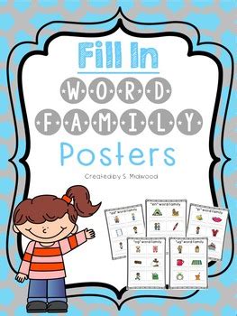 Word Family Posters by Lovin' Little Learners | Teachers Pay Teachers