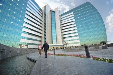 Saudi Aramco Office Photos | Glassdoor