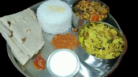 ಮಧ್ಯಾಹ್ನದ ಊಟ ರಾತ್ರಿ ಊಟ||ಕೇವಲ 30 ನಿಮಿಷಗಳಲ್ಲಿ|| veg thali || Madaynada oota recipes in Kannada ...