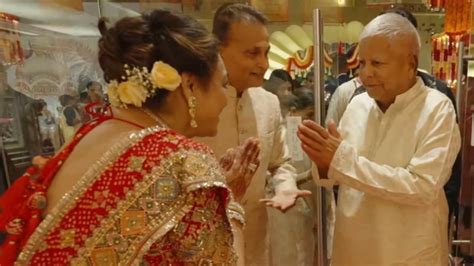 Anil and Tina Ambani on host mode at nephew Anant's wedding, greet Lalu ...