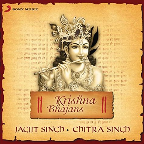 Krishna Bhajans von Jagjit Singh & Chitra Singh bei Amazon Music - Amazon.de