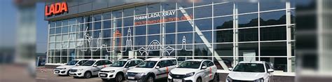 LADA dealers share sales results in April 2023 - NAPI