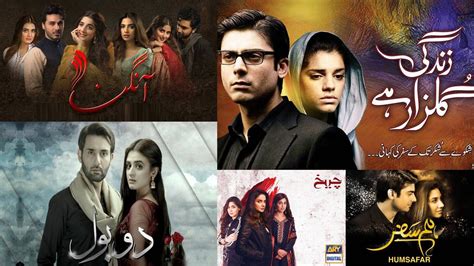 TOP 5 HIT DRAMAS OF PAKISTAN