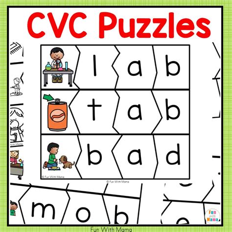 CVC Words With Pictures Puzzles - Fun with Mama