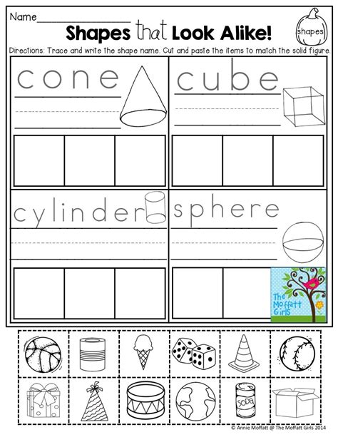 Shapes! Cut, paste and sort! 3d Shapes Worksheets, Shape Worksheets For Preschool, Math ...