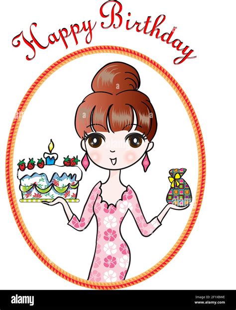 cartoon happy birthday card Stock Photo - Alamy