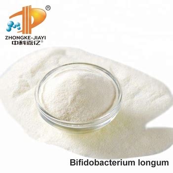 Freeze Dried Probiotics Bifidobacterium Bifidum For Solid Beverage ...