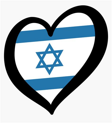 Israel Flag Heart Clipart , Png Download - Greater Israel Flag ...